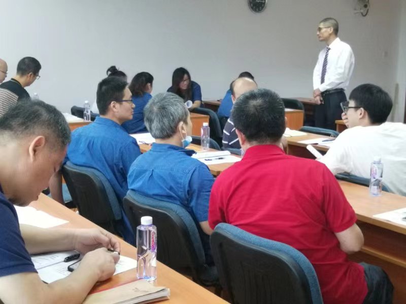 【授課動(dòng)態(tài)】李文發(fā)老師為長沙某卷煙廠講授《新時(shí)代物流管理發(fā)展趨勢(shì)—智慧物流》課程